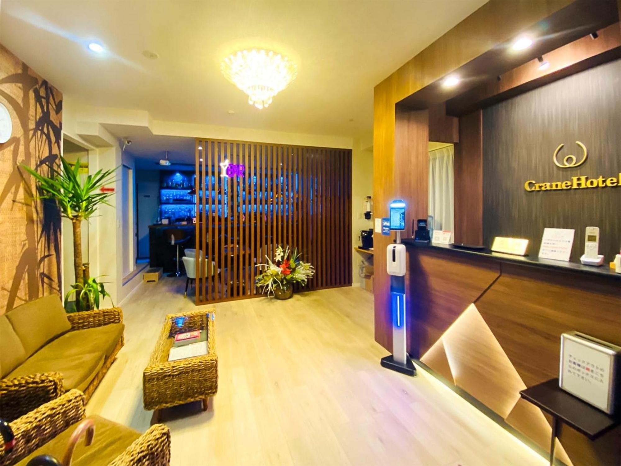 טוקיו Kiba No Tsuru Carane Hotel - Vacation Stay 09997V מראה חיצוני תמונה